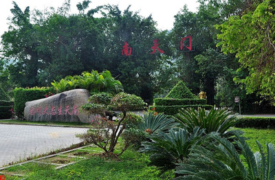 去三亞玩,南天生態(tài)大觀園不能錯(cuò)過(guò)