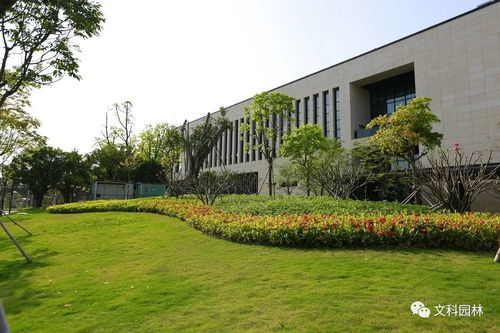 文科園林精品項目中國資本市場學院榮獲2020年度中國建設工程魯班獎