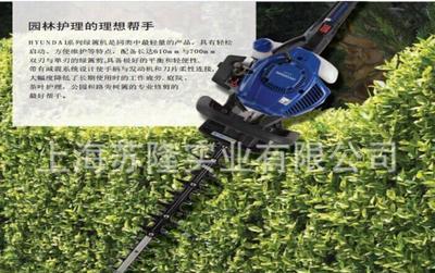 【韓國現代綠籬機、進口綠籬機、雙刃單刃綠籬機、現代X625D綠籬機】價格_批發_廠家_參數_圖片_植保機械 -