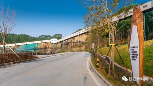 東升實(shí)業(yè)順興生態(tài)礦山公園項(xiàng)目正式面世