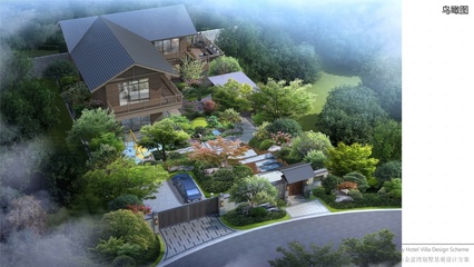 黃山金盆灣別墅 景觀設(shè)計(jì)方案丨中國黃山丨榮盛實(shí)業(yè)園林景觀設(shè)計(jì)部