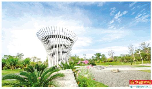 主題兒童公園 私享生活之城