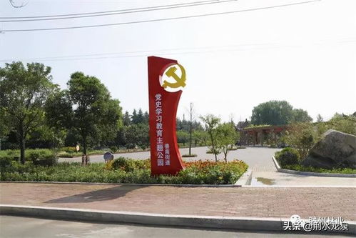 滕州市造林綠化精品工程簡介