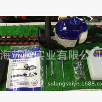 韓國(guó)現(xiàn)代HT2375D雙刀綠籬機(jī) 韓國(guó)現(xiàn)代綠籬機(jī) 雙刀綠籬機(jī)修剪機(jī)
