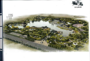 魅力亞圣綻新彩 園林實(shí)業(yè)視角下的孟子文化新篇章